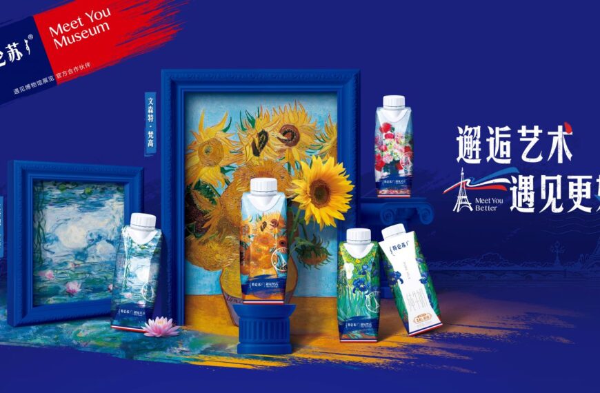Tetra Pak’s Custom Printing drives innovation for Mengniu
