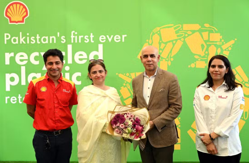 Shell Pakistan builds retail site using recycled plastic