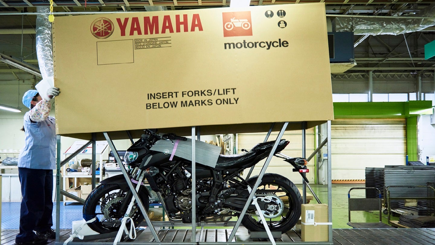 Yamaha Motor to use low-carbon recycled steel sheets for packaging frames