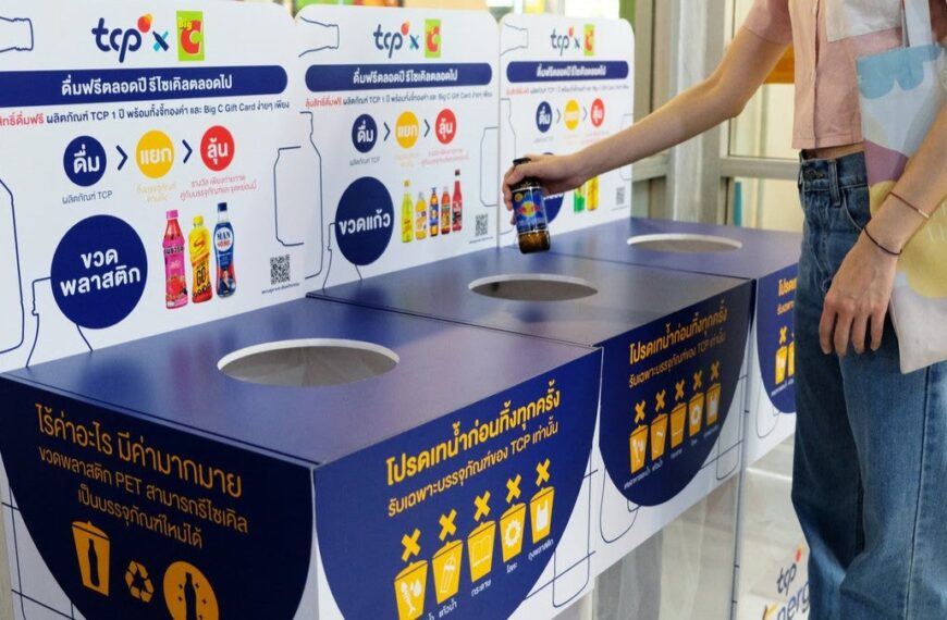 TCP and partners reward customer recycling in Thai stores