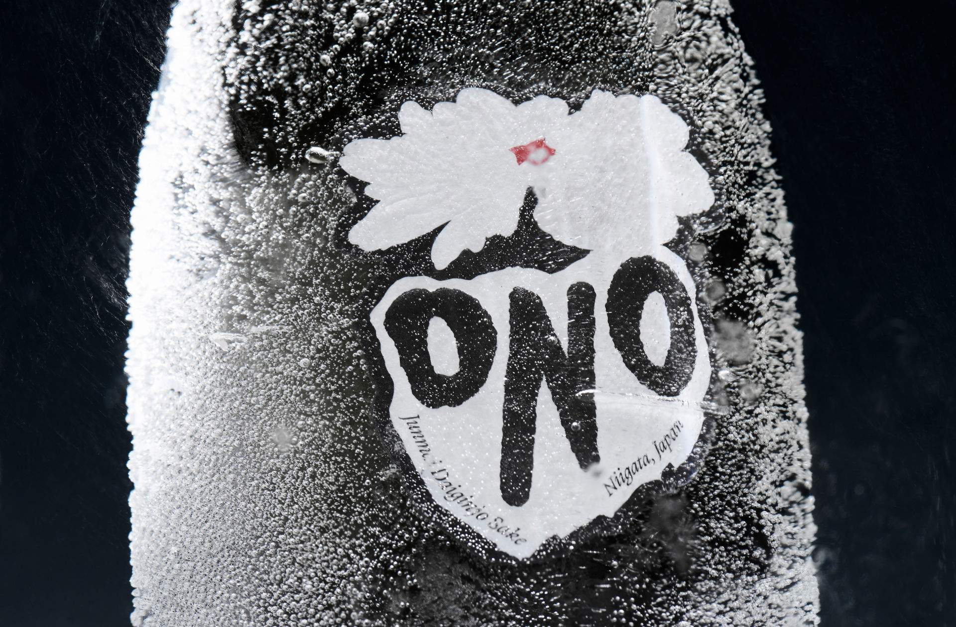 Mythology’s Design For Sake Ono Invites Consumers to Rethink the Japanese Drink