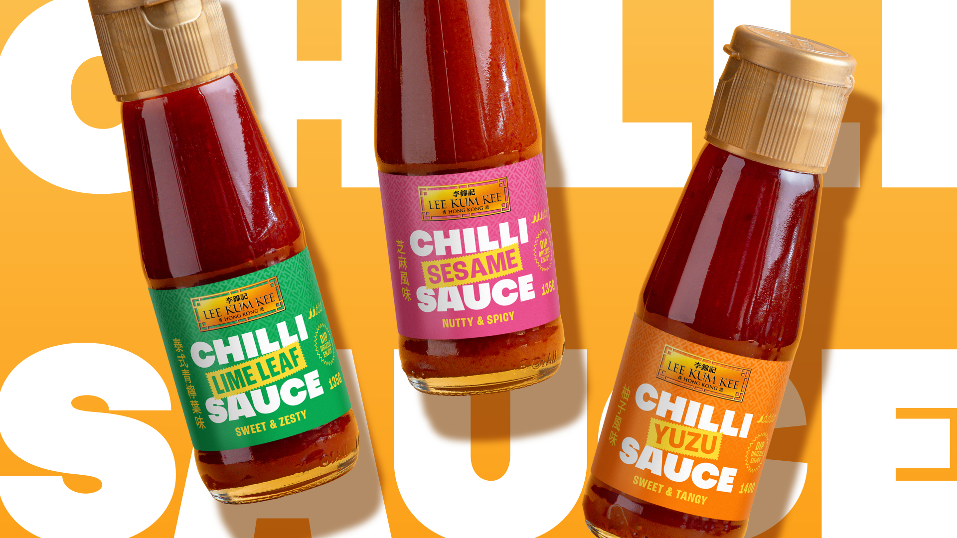 Lee Kum Kee’s New Range of Chilli Sauces Goes Simple and Bold for Gen Z and Millennials