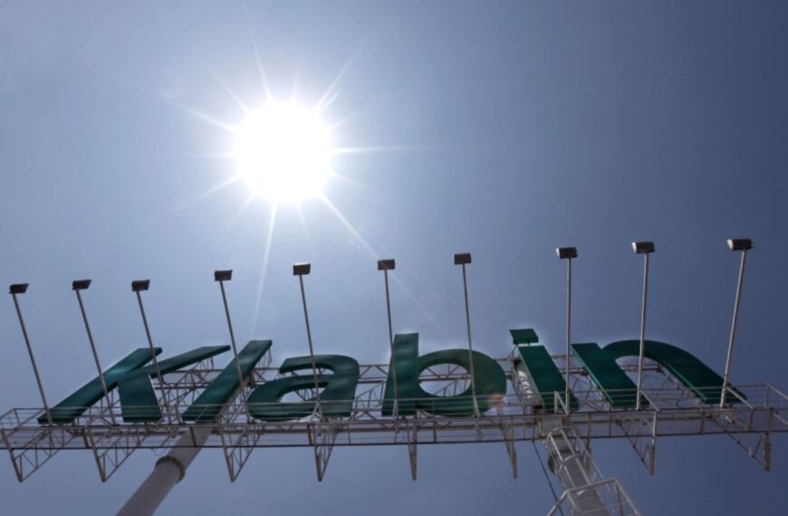 Valmet to equip Klabin’s Brazil mill with advanced boiler and ash tech