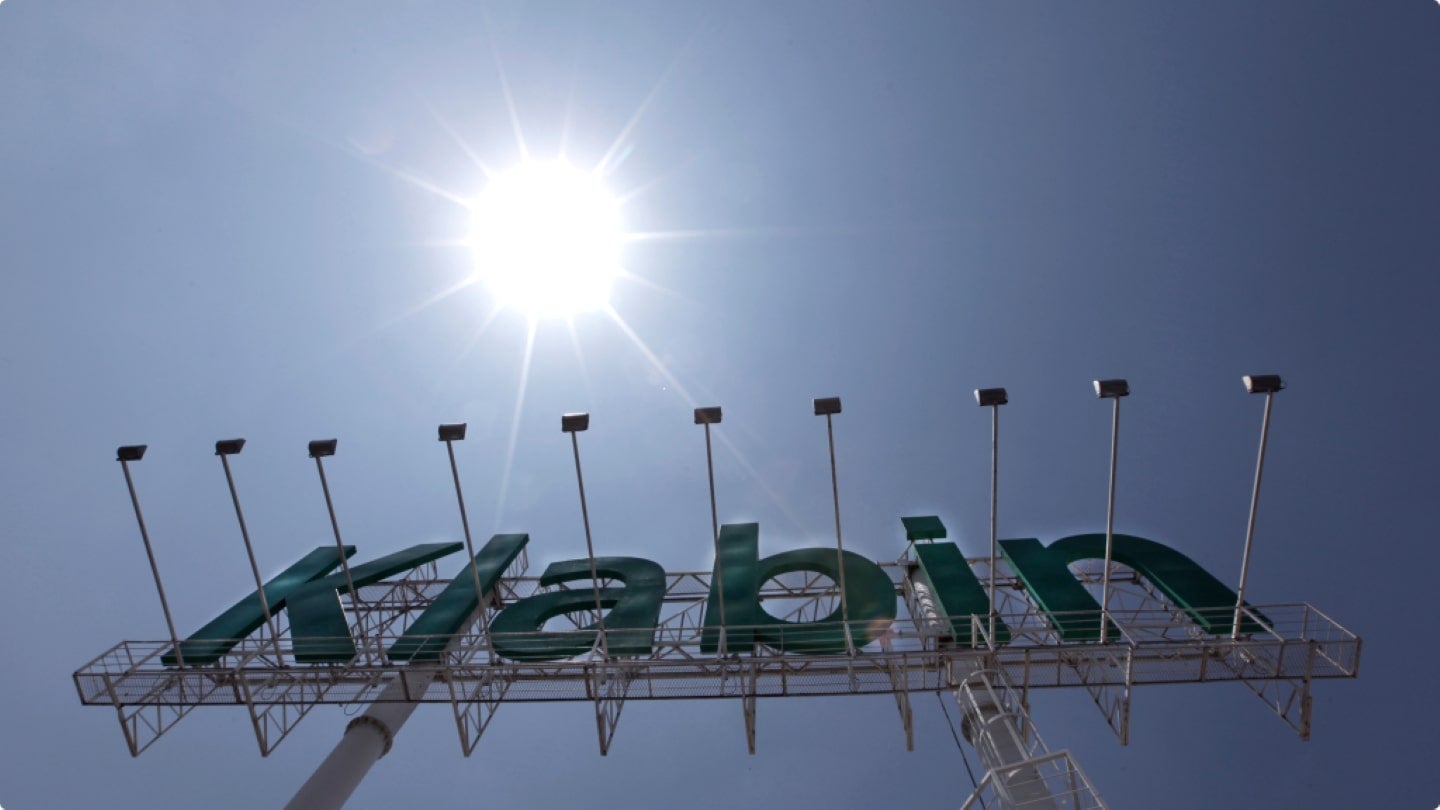 Valmet to equip Klabin’s Brazil mill with advanced boiler and ash tech