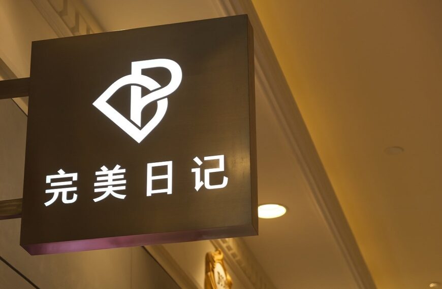 Yatsen says all its brands adopted FSC-certified express cartons in 2023 