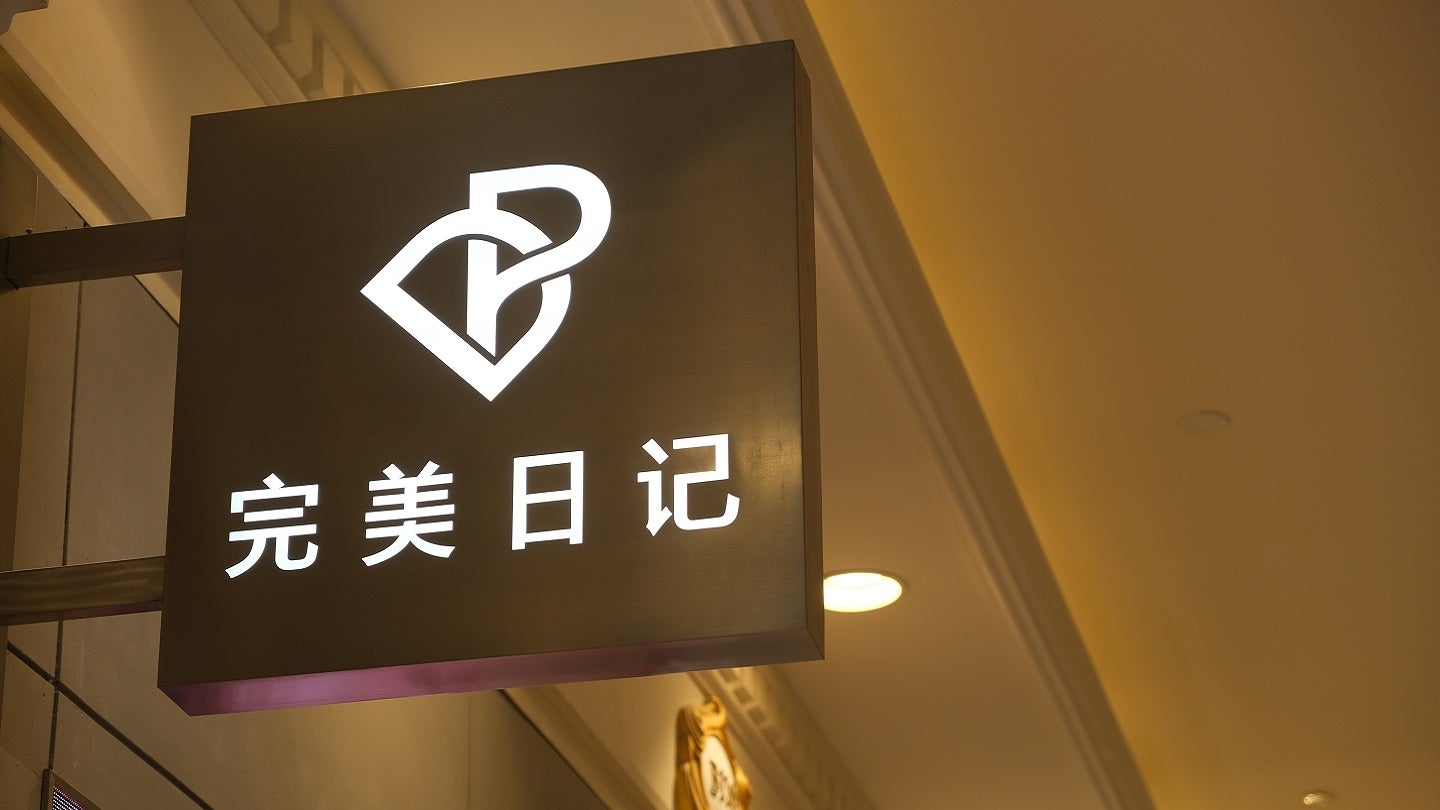 Yatsen says all its brands adopted FSC-certified express cartons in 2023 