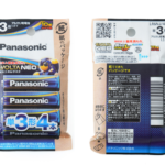 Dow Announces Winners of 35th Packaging Innovation Awards