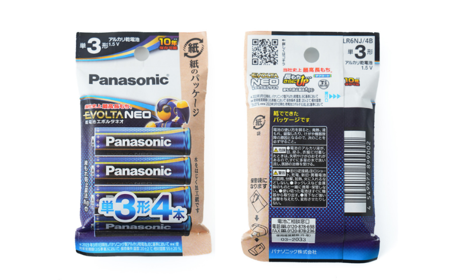 Dow Announces Winners of 35th Packaging Innovation Awards