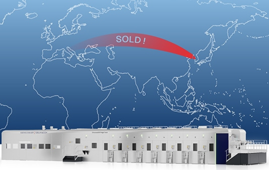 Sambo Corrugated Board Installs Koening & Bauer Rotary Die Cutter