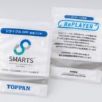 Joint venture develops recyclable flexible packaging film