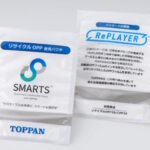 Three Japanese Firms Develop Pouch from Recycled Flexible Packaging Film
