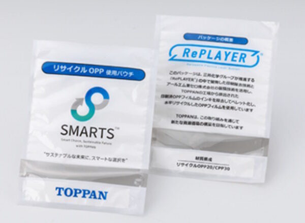 Three Japanese Firms Develop Pouch from Recycled Flexible Packaging Film