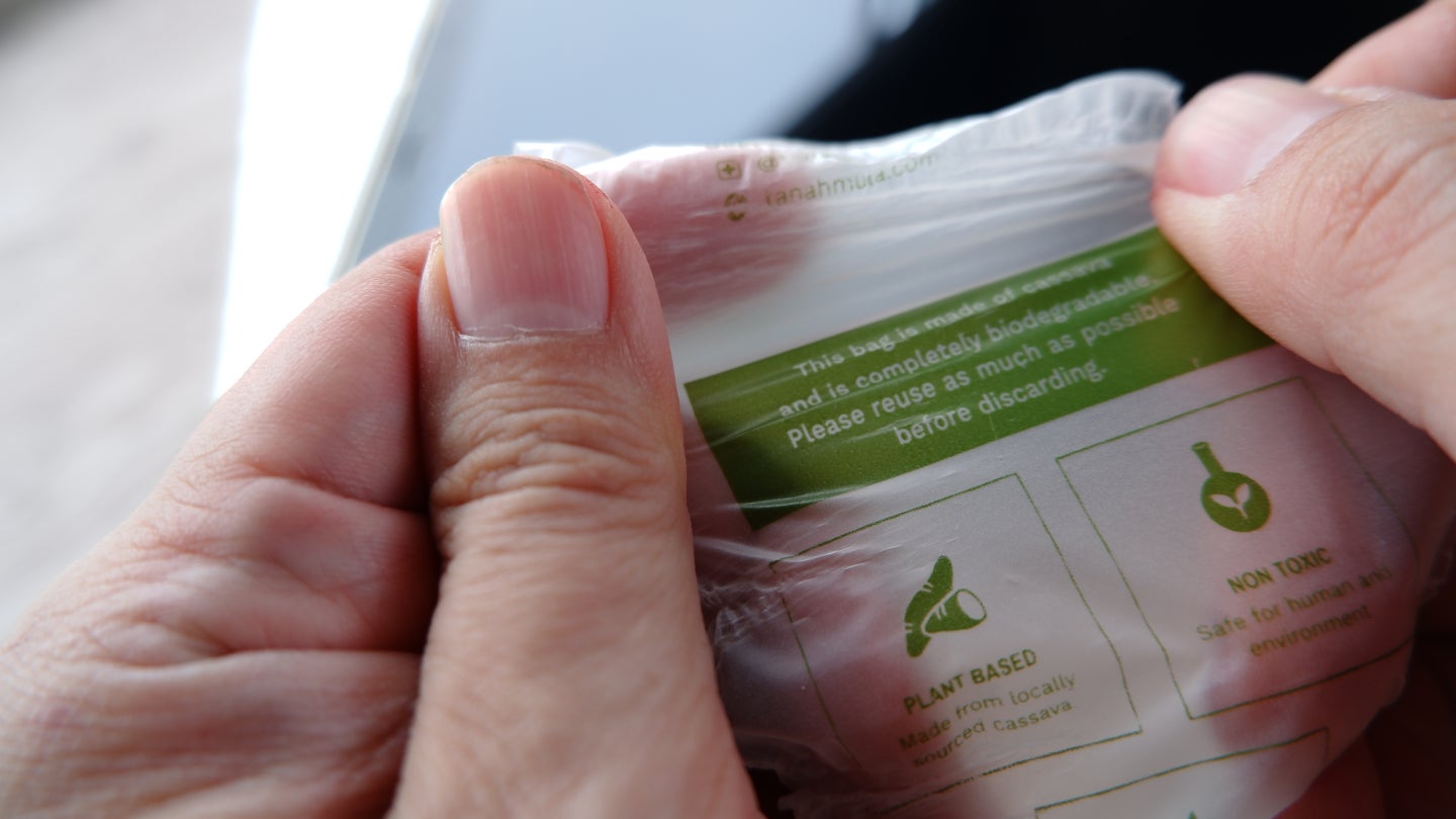 Avantium and Kirin partner to explore PEF packaging for products