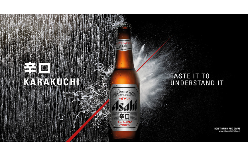 Purple Creative Helps Asahi Super Dry Redesign Packaging