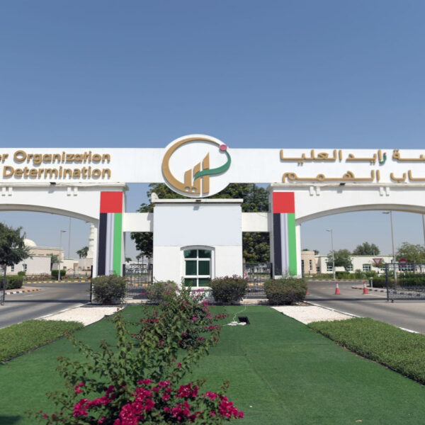 Zayed Higher Organization launches new packaging centre in Abu Dhabi
