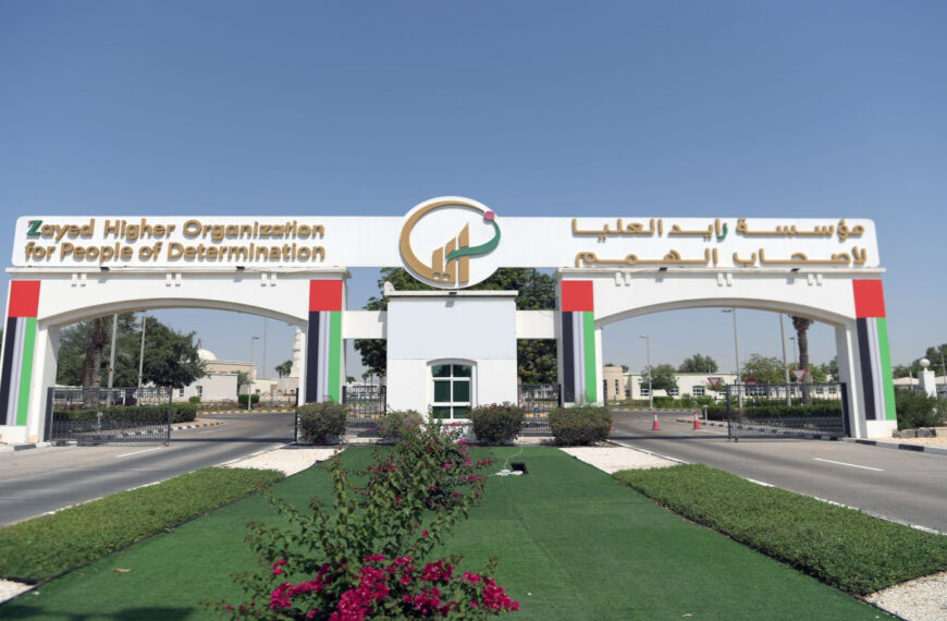 Zayed Higher Organization launches new packaging centre in Abu Dhabi