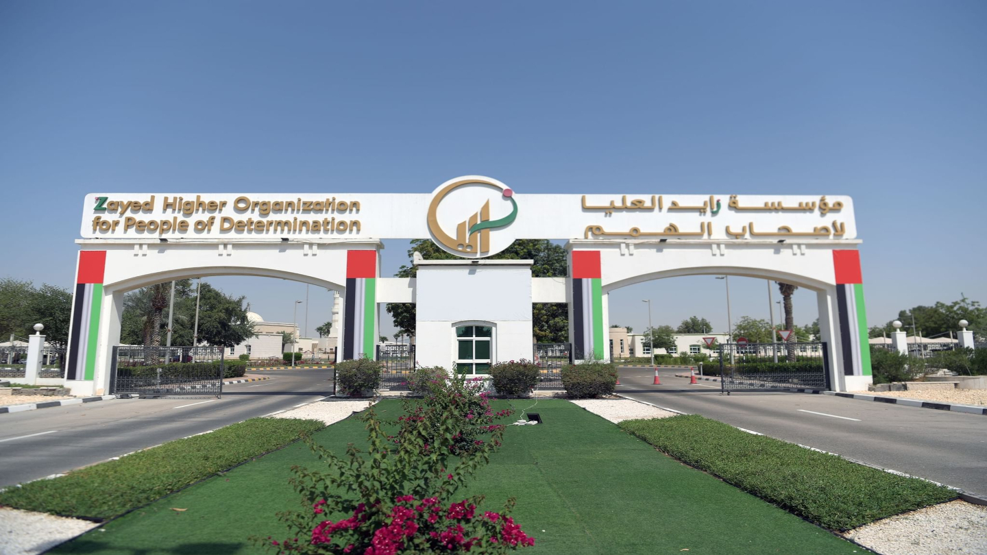 Zayed Higher Organization launches new packaging centre in Abu Dhabi
