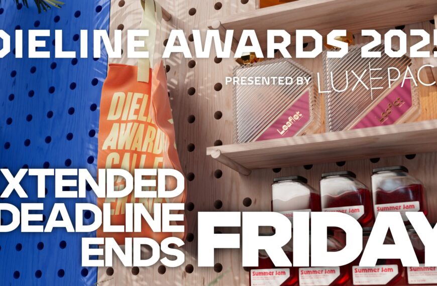 DIELINE Awards Extended Deadline Ends FRIDAY!