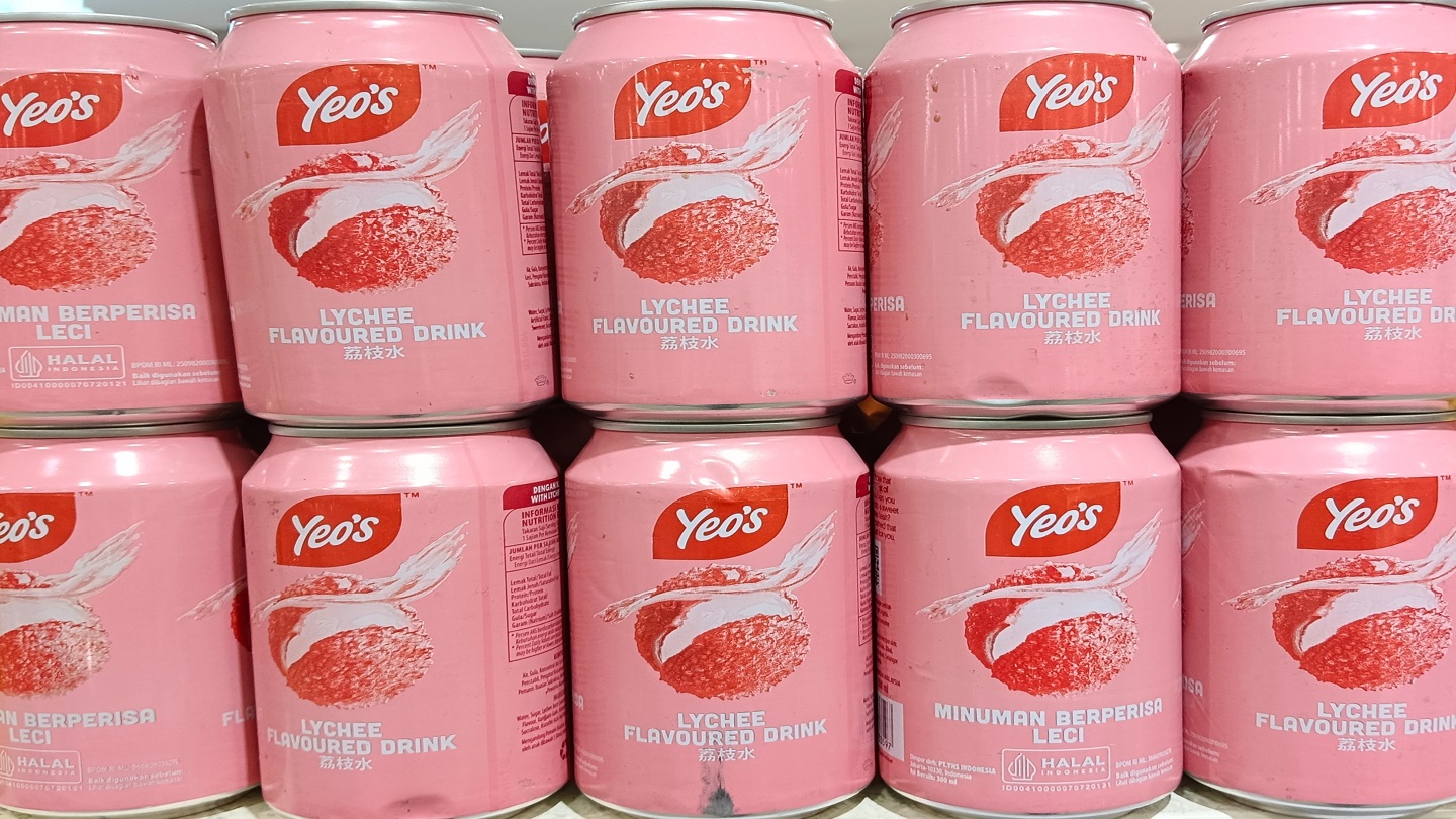 Yeo’s unveils limited-edition fortune cat packaging