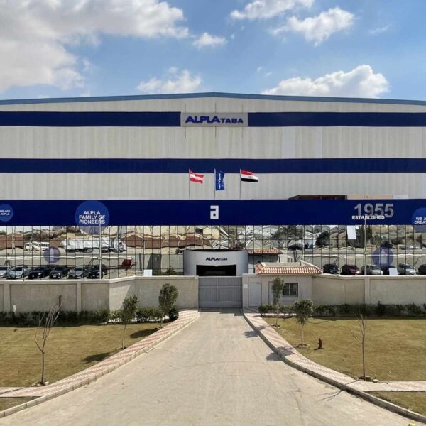 ALPLA takes full ownership of ALPLA TABA site in Egypt