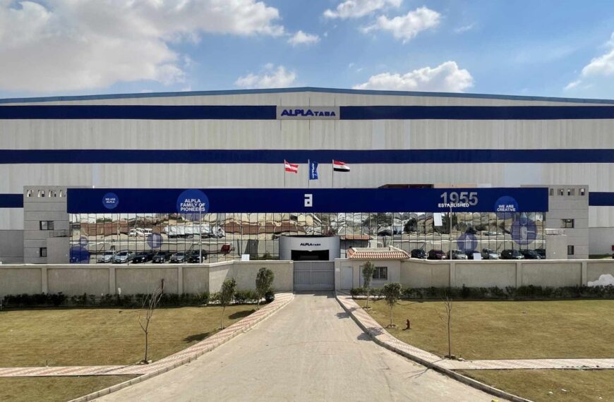 ALPLA takes full ownership of ALPLA TABA site in Egypt