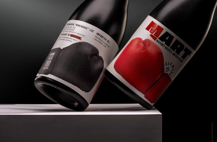 MART’s Wine Packaging Is a Punch In the Face