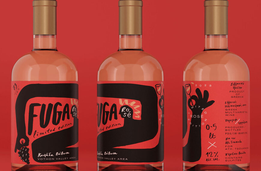 Fuga’s Limited-Edition Bottle Gets Funky and We’re Here For It