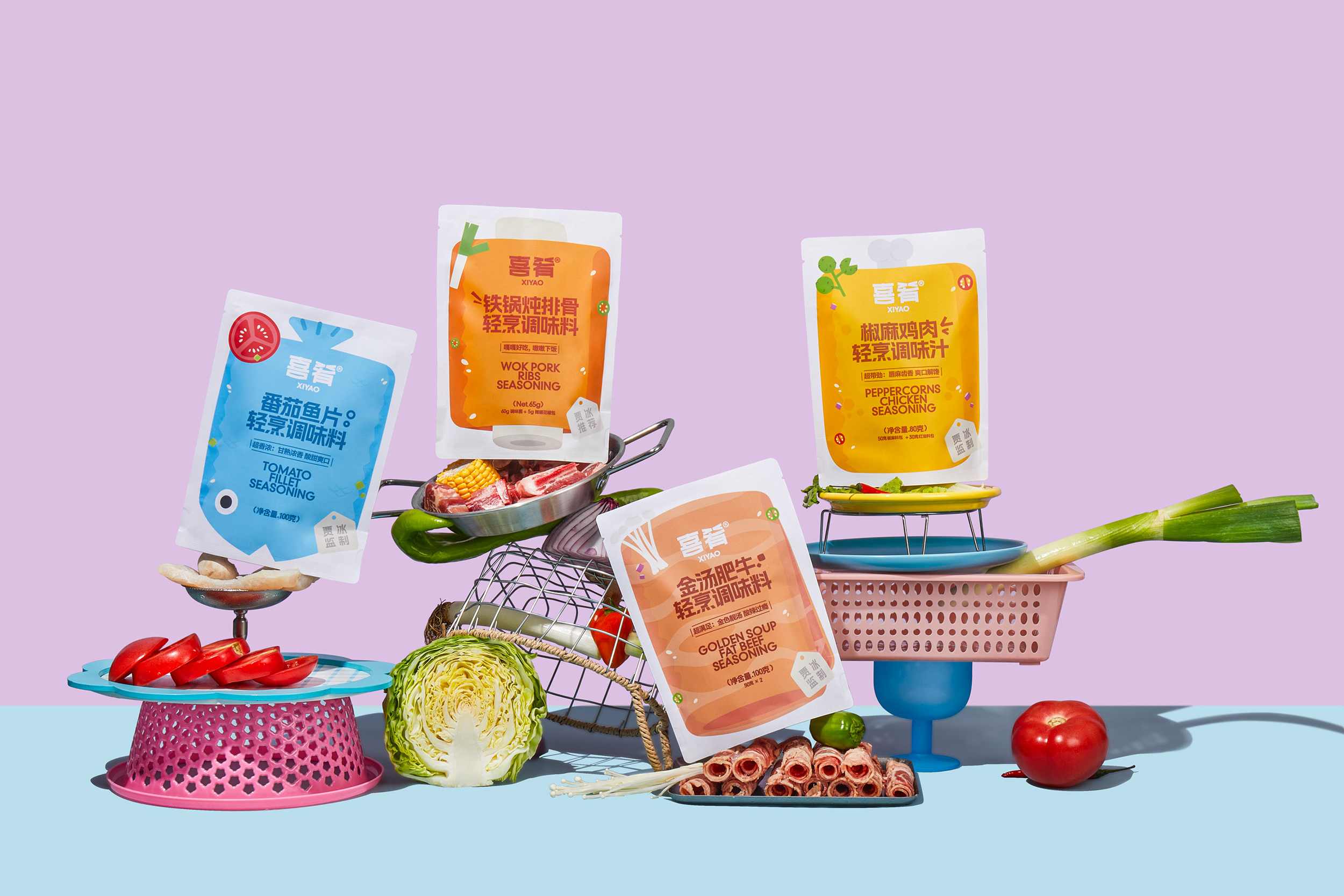 Merry Meals’ Playful Packaging Stacks Up The Flavor