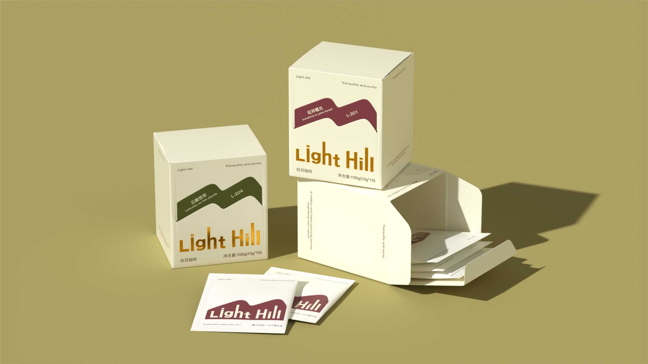 LightHill Coffee Deals In Natural Peace and Beauty