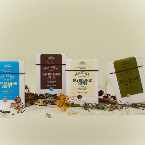 Daydreamer Coffee Turns Packaging Into a Daily Ritual Worth Repeating