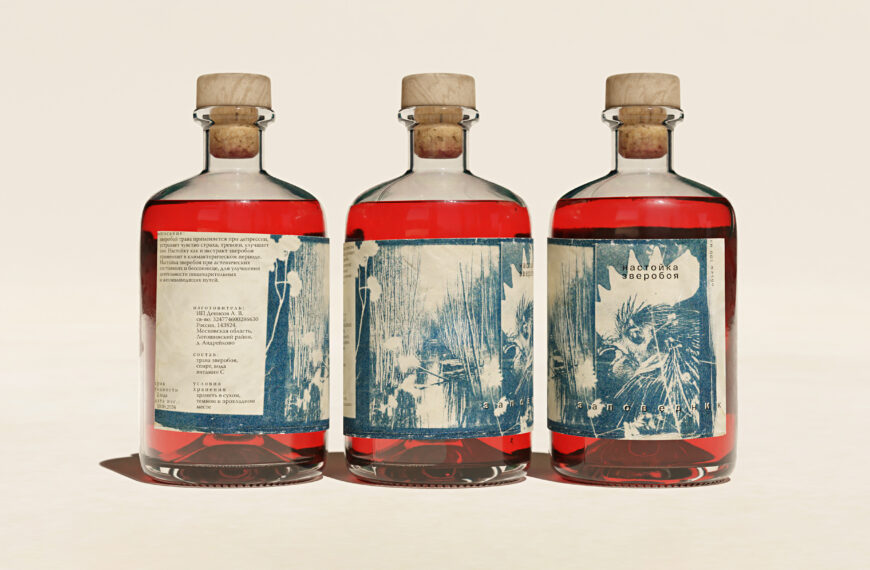Zapovednik’s Cyanotype Labels Turn Small-Batch Goods into Shelf-Worthy Prints