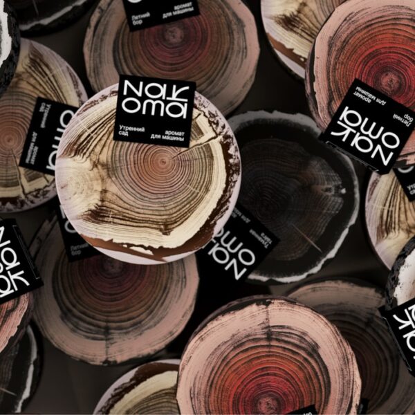 Naroma Finds Beauty In Trees For Car Freshner Brand