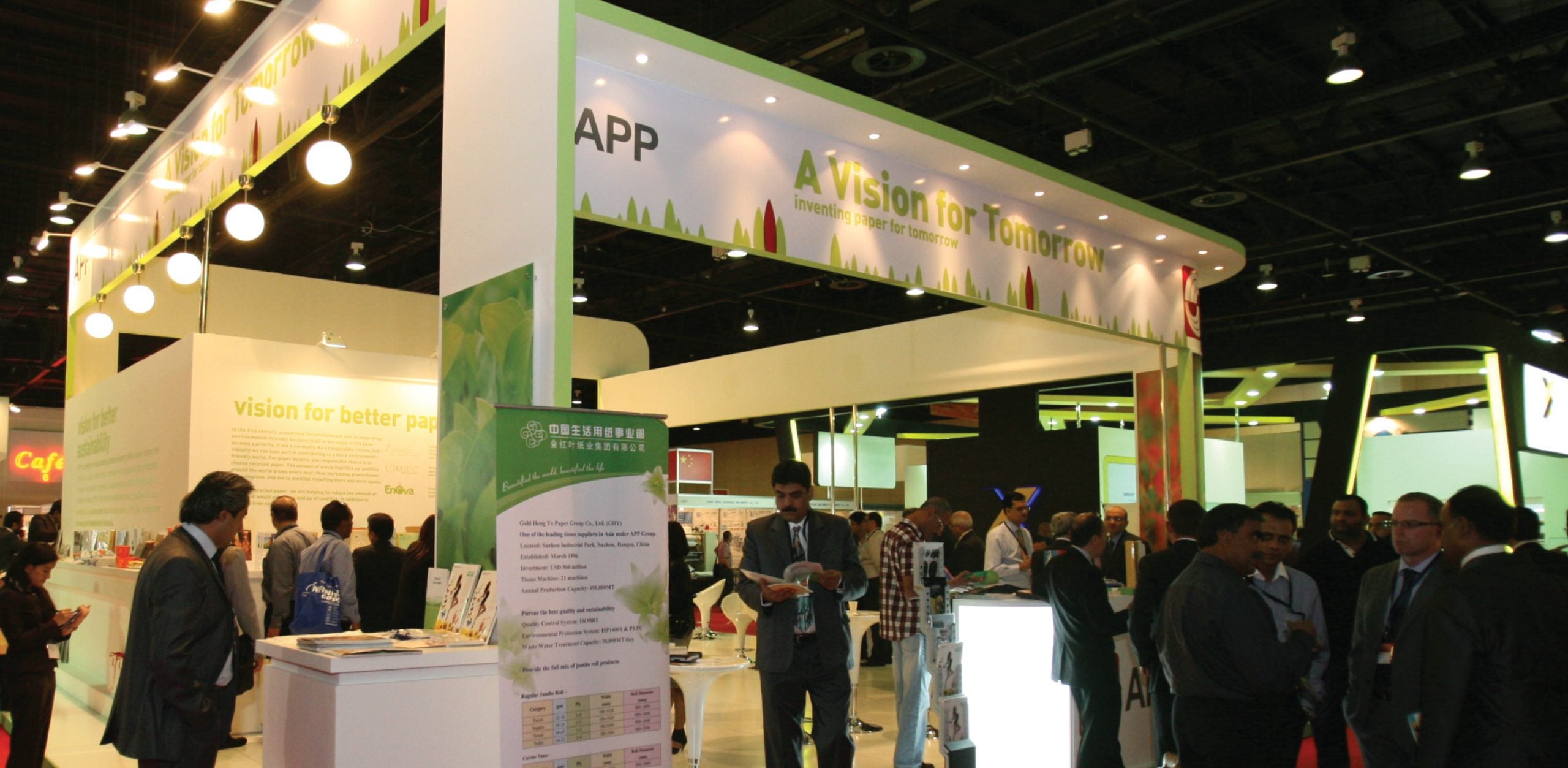 Paper Arabia 2025 opens in Dubai