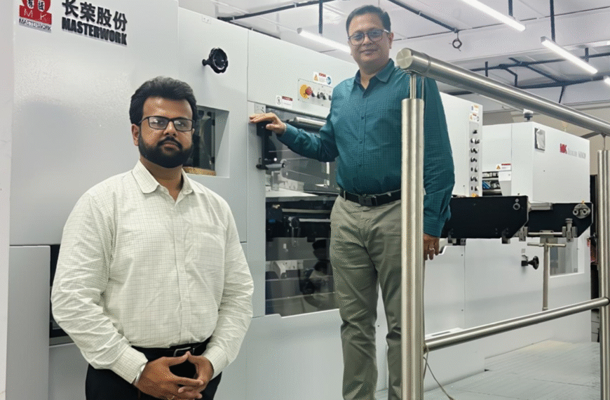 Heidelberg India installs MK Masterwork Ecocut 106 CS for Saroj Art Printers