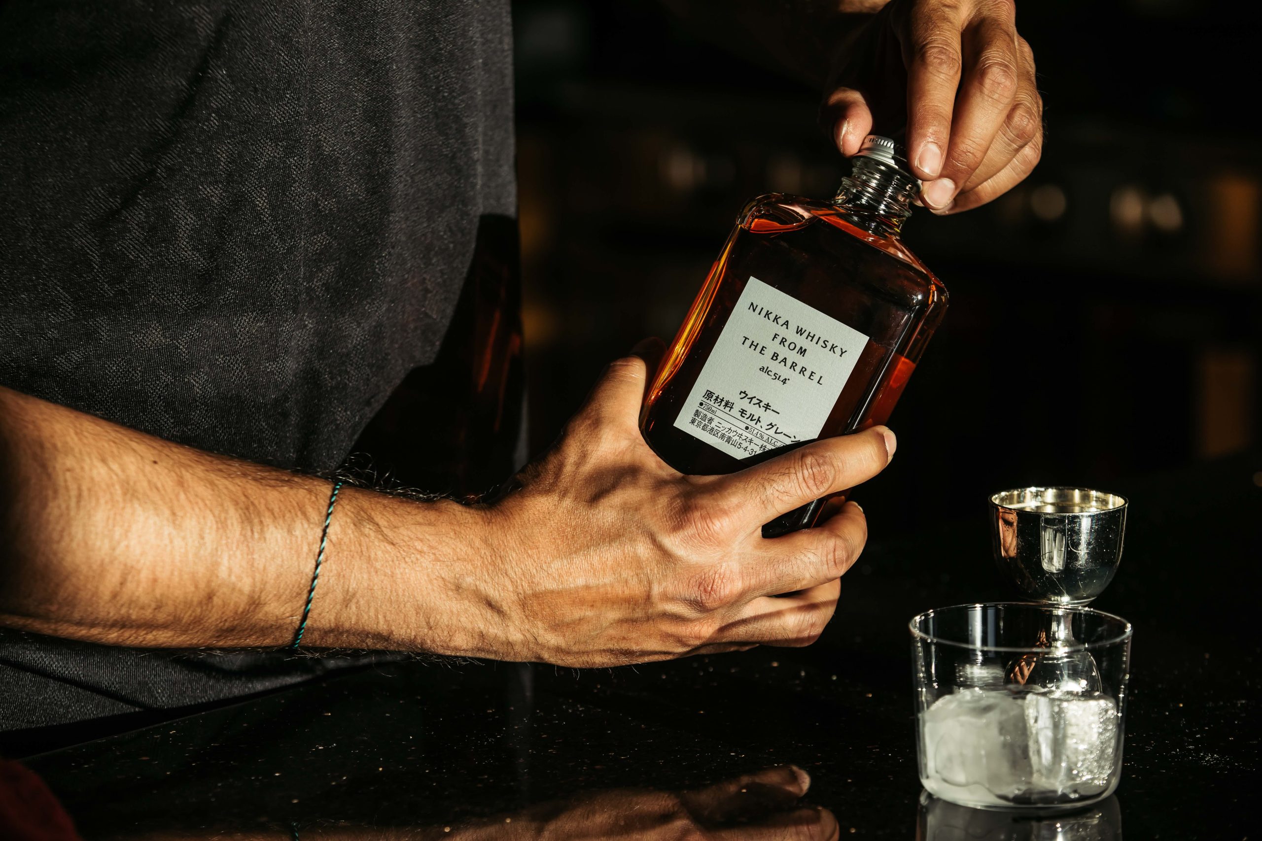 Nikka From The Barrel Celebrates 40 Years with New Whisky Expression and a Full Rebrand