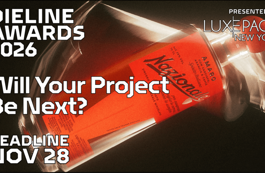 Will Your Project Be Next? Entry Deadline: Nov 28th
