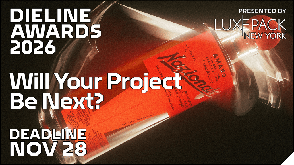 Will Your Project Be Next? Entry Deadline: Nov 28th