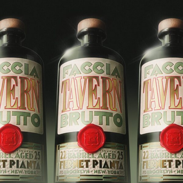 Tavern Raises a Glass to Design With Spirited Holiday Gift
