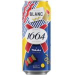 1664 Announces Asia-Wide Collaboration with French Artist Camille Walala