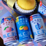 Suntory Slips Into Sweater Season with Limited-Edition Can Designs
