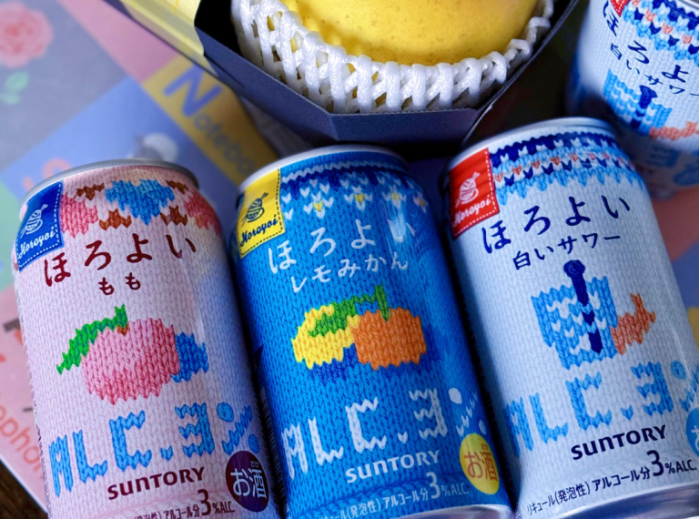 Suntory Slips Into Sweater Season with Limited-Edition Can Designs