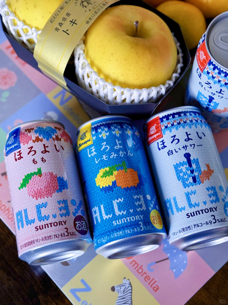 Suntory Slips Into Sweater Season with Limited-Edition Can Designs