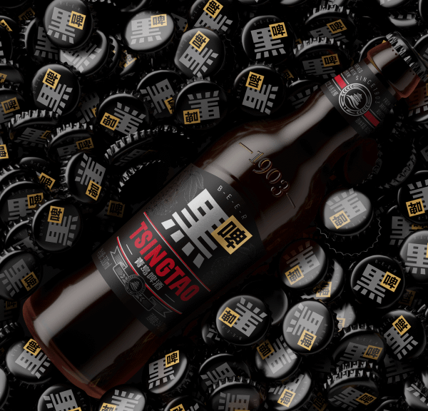 Elevating Black Beer: A Blend of Tradition and Modern Design