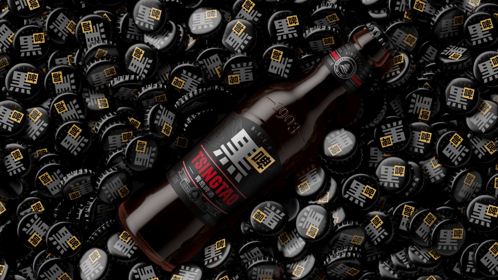 Elevating Black Beer: A Blend of Tradition and Modern Design