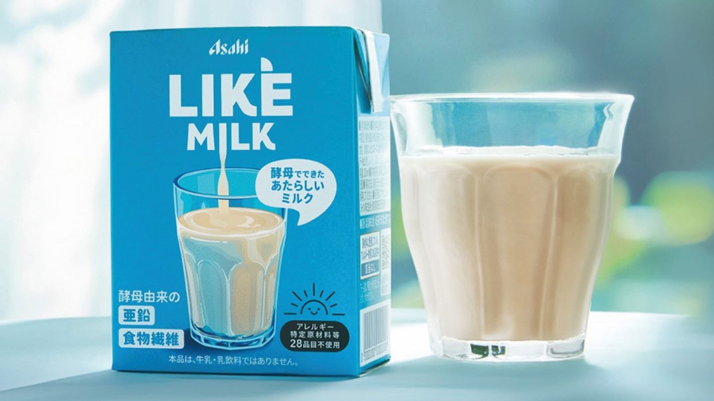Asahi Group Japan debuts yeast-based milk alternative in SIG aseptic cartons