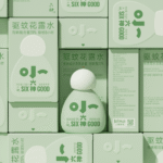 Bite Back in Style; Little Six Good Mosquito Repellent Gets a Design Buzz