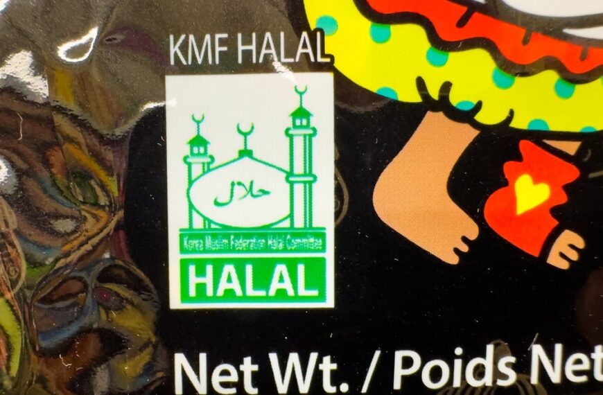 Canada backs halal beef packaging upgrades with federal funding