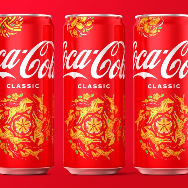 Coca-Cola’s 2026 Lunar New Year Cans Turn Tradition Into a Regional Love Letter