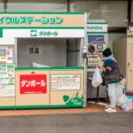Japan signals next steps on recycled plastic use in packaging