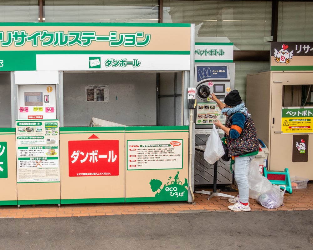 Japan signals next steps on recycled plastic use in packaging